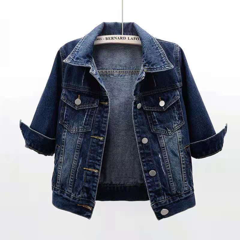 COLLEEN | CLASSIC DENIM JACKET